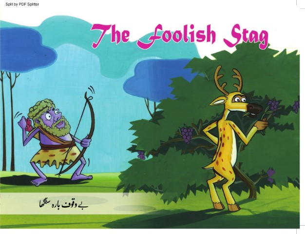 The Foolish Stag